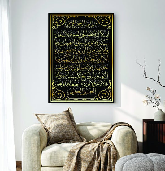 Islamic Wall Art Wooden Phototile Frames For Wall Decor